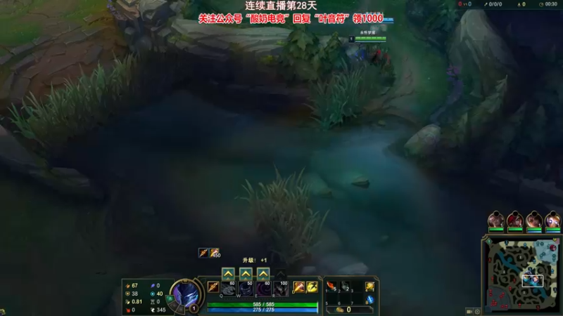 【2022-01-28 22点场】叶音符：今天又是充满希望的一天 12313