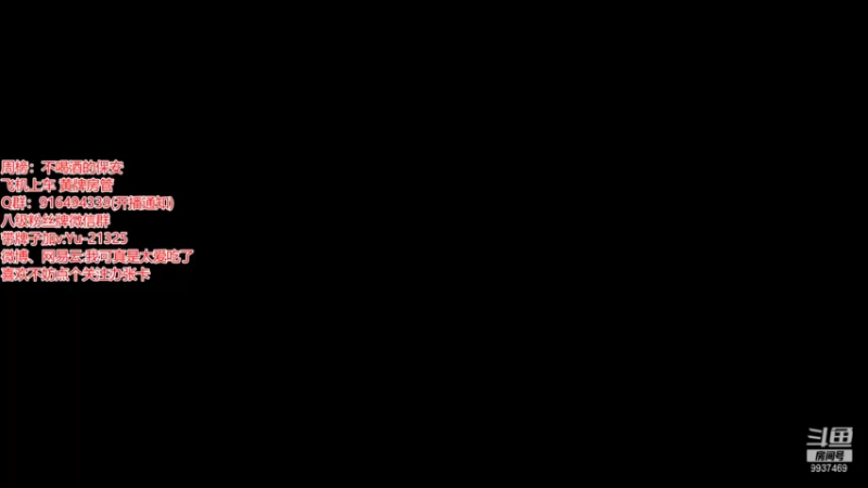 【2022-01-28 09点场】爆炸蛋糕：小糕祝你虎年开心快乐