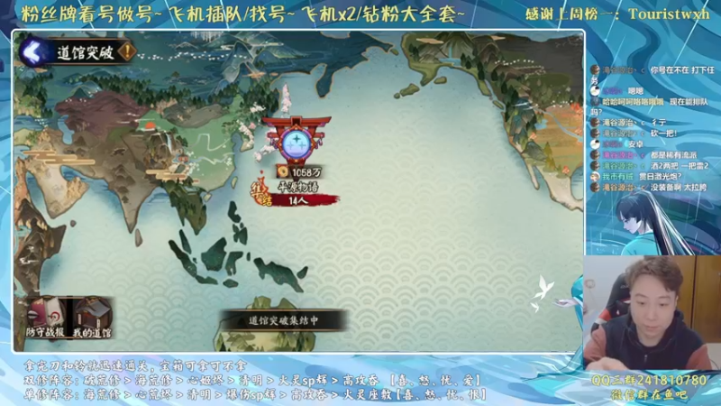 【2022-01-28 19点场】血墨丶：来这里开心就好 169372