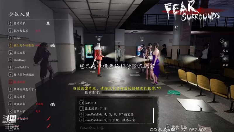 【2022-01-29 20点场】毁灭地球苏小凡：【苏小凡】祝愿开心！
