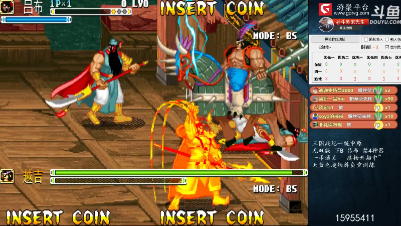 【魔兽怀旧服】宋先生的精彩时刻 20220129 10点场