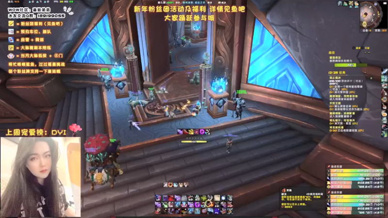 【2022-01-22 15点场】天真的喜娃：【❤】娃本温柔