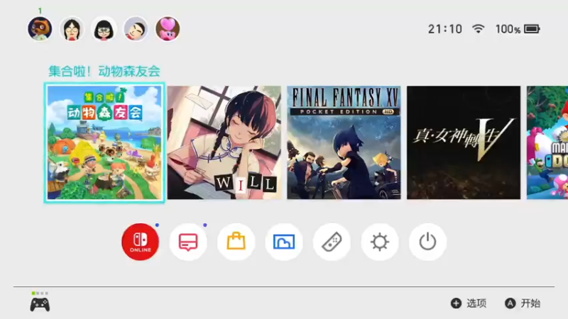 【2022-01-29 20点场】DaBoon：老游戏 老故事