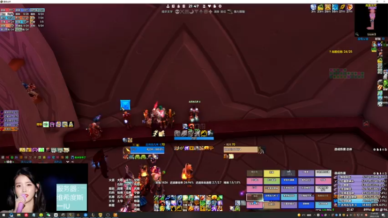 【2022-01-26 21点场】DaenerysRose：P2.5 增强萨 SSC+TK