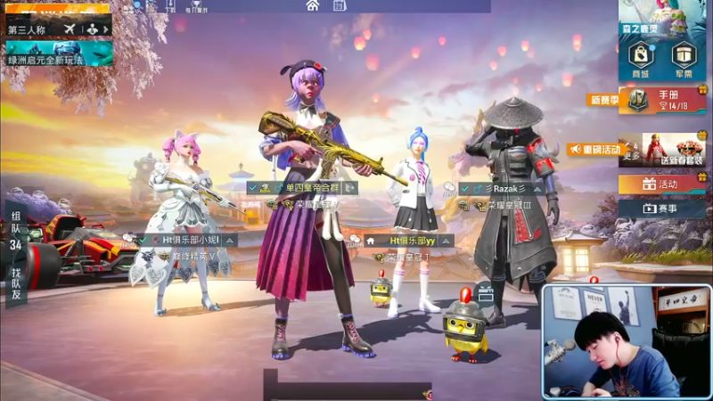 【2022-01-29 14点场】Dy合群：【癫疯操作】超细节解说！
