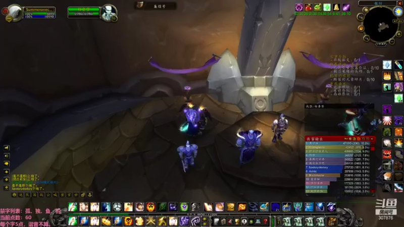 【2022-01-29 19点场】夏一可死毒舌_：咸鱼鸽子打黑喵，笨蛋队友哈哈笑