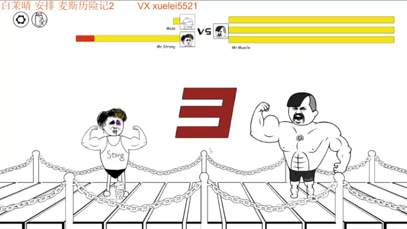 【2022-01-29 00点场】吾王爱德千秋万世：此人游戏天赋逆天 所有怀旧游戏通关