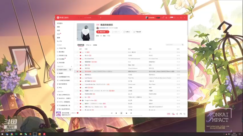 【2022-01-29 19点场】地表最强狸仔仔哟：快乐的时光又开始啦~