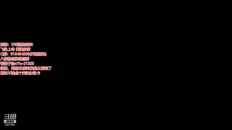 【2022-01-27 11点场】爆炸蛋糕：小糕祝你虎年开心快乐