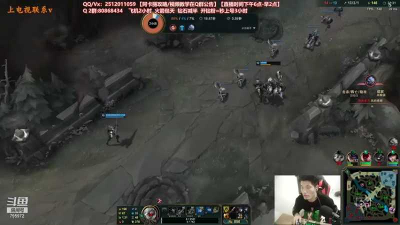 【2022-01-28 22点场】Akl托尼老师：世界顶尖阿卡丽：过年休息几天，2-3号播