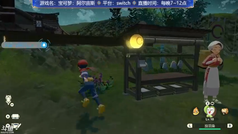 【2022-01-28 23点场】赤瞳不是翅桶是赤瞳：阿！尔！宙！斯！
