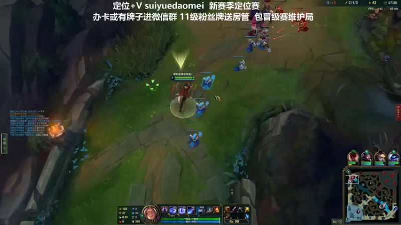 【2022-01-29 16点场】岁月刀妹：刀妹天花板 救赎刀妹教学