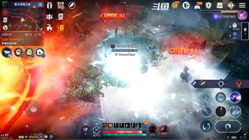 【2022-01-29 18点场】賤丶大骚賤：玩转台服，备战国服！