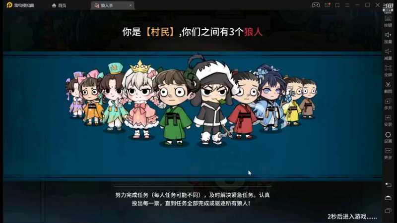 【2022-01-29 08点场】法拉利的直播间：法拉利：斗鱼NO.1心理学技术主播来了