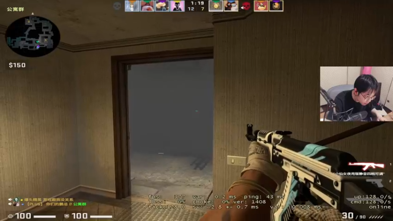 【2022-01-28 23点场】陈死狗cnh：枪法和相声并存的江湖术士~