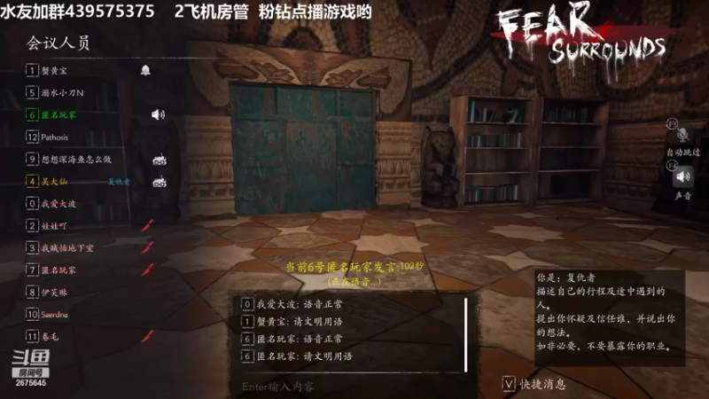 【2022-01-23 23点场】渝万丶有个村长叫影帝：顶级逻辑盘狼大师