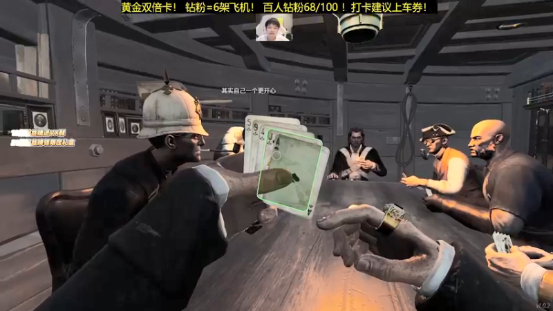 【2022-01-29 00点场】轰轰仔：轰轰：钻粉联赛车神争霸！