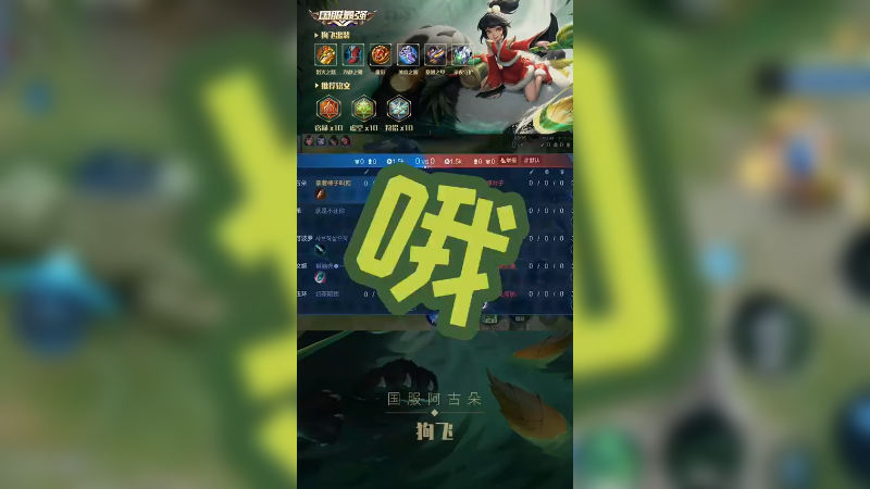 志愿者