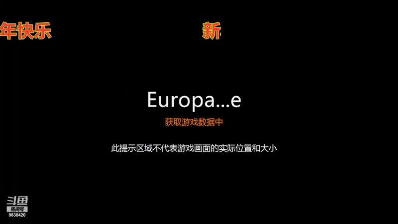 【2022-01-29 16点场】ROE卟夏：欢迎光临卟夏直播间