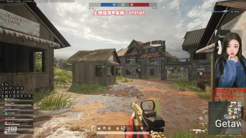 【2022-01-28 10点场】壹壹ui：有位置  缺你~~~~~~~~~~~