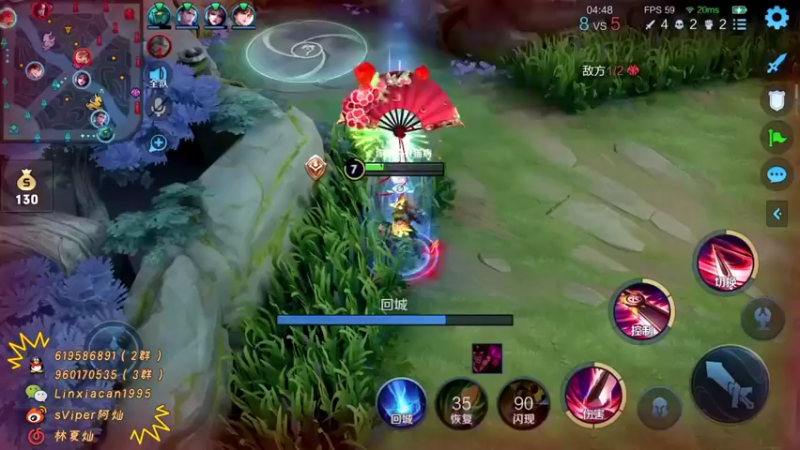 【2022-01-29 13点场】sViper丶阿灿：阿灿：阳间作息，阳间操作