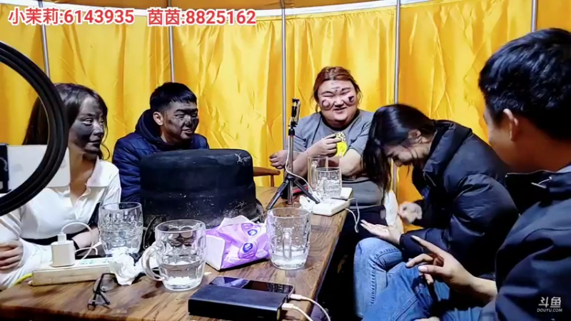 【2022-01-28 21点场】川味箩卜：新的一天冲冲冲 757122