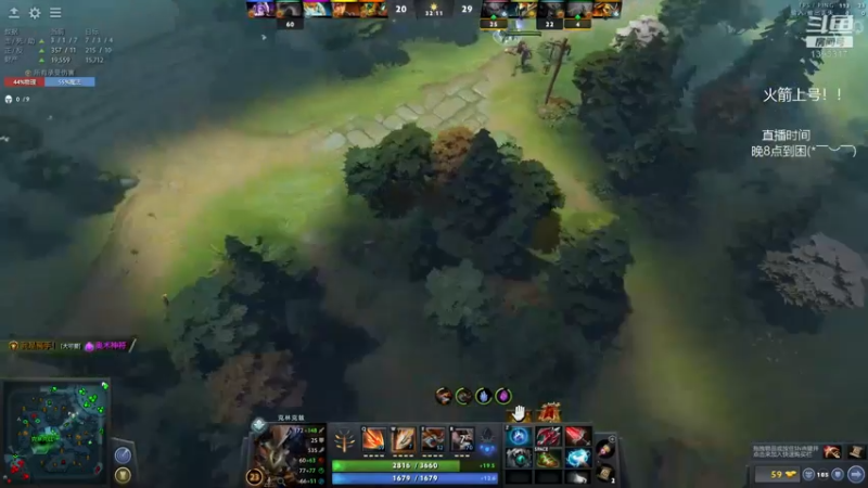 【2022-01-23 03点场】陈嘉豪丶：你被人嘲讽过低分狗没？