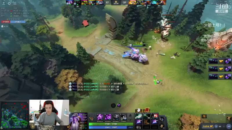 【2022-01-24 22点场】陈嘉豪丶：你被人嘲讽过低分狗没？