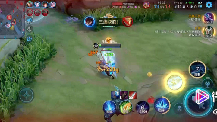 ［王者荣耀/君书］1v1不行，1v3行！