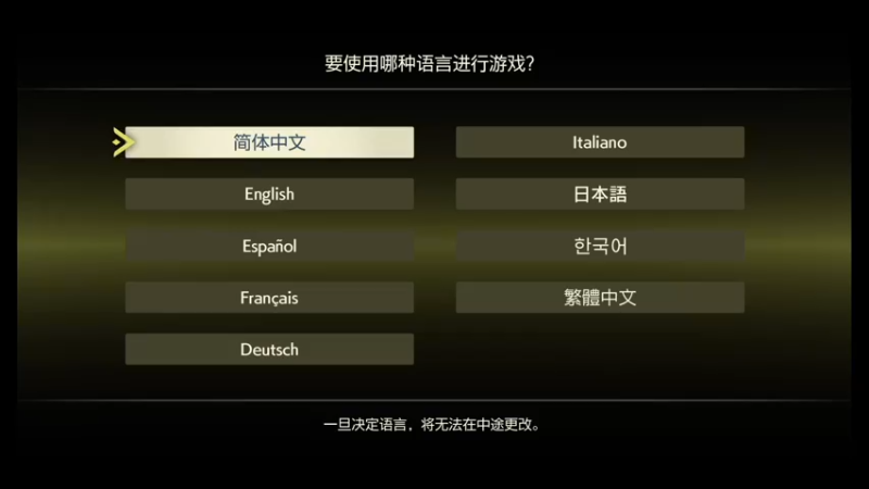 【2022-01-28 19点场】龙哥在韩：口袋妖怪 阿尔宙斯