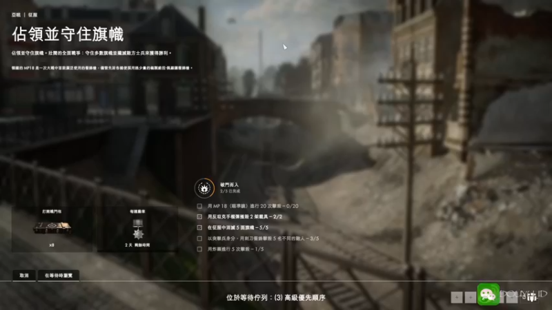 【2022-01-29 10点场】这个ID很流弊：在这狂混（ID