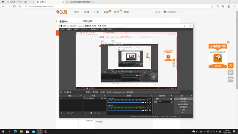【2022-01-22 10点场】二娃超级奶爸：人菜瘾大勿喷