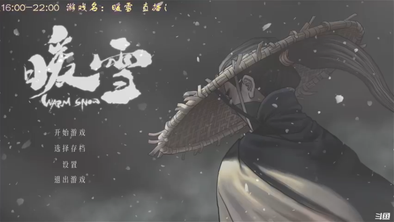 【2022-01-29 16点场】叫小猪吧：高情商：这个主播涉猎很广