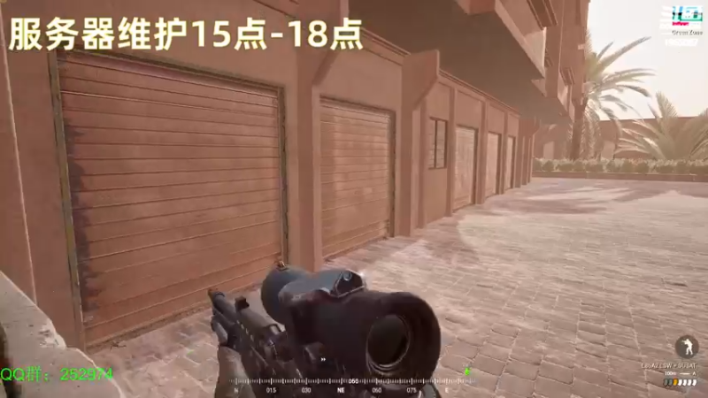 【2022-01-21 17点场】木木叔丶：3x4已出  继续打小号做任务~