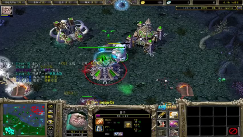 【2022-01-28 13点场】肖璐s：年底了 放松下 玩玩rpg