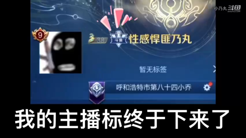 发标第一天：打信誉分
