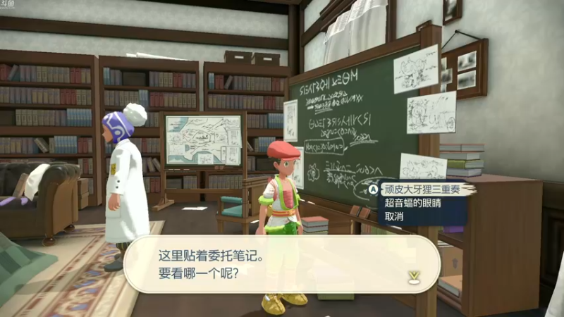 【2022-01-29 01点场】Nonoroa豆腐：【豆腐】亲笔签名？亲穿球衣？