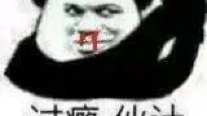 2022-1-29下午直播回放