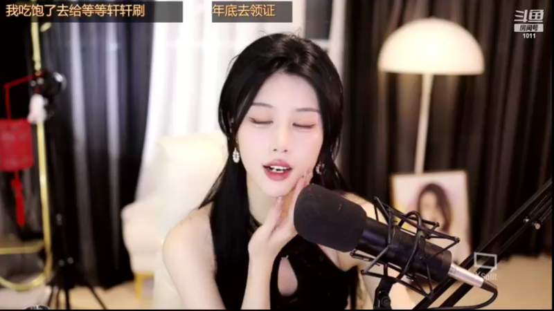 【2022-01-28 23点场】青台miss：1011 做人 最重要的就是开心