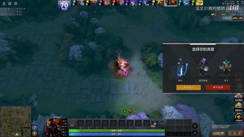 丛林乱斗--肉搏--都给俺上天!拳拳到肉