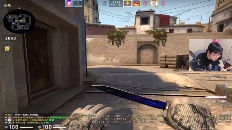 【2022-01-29 19点场】陈死狗cnh：枪法和相声并存的江湖术士~