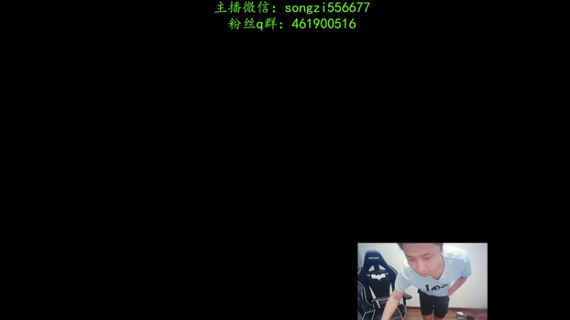 【2022-01-28 21点场】douyu丶松子：蛮王：新版最强上单 没有之一