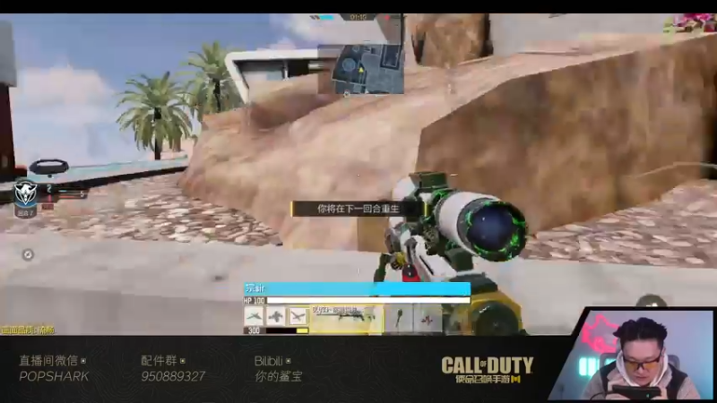 【2022-01-29 20点场】皮皮鲨FPS：【双倍亲密】家 人 们 我 来 了