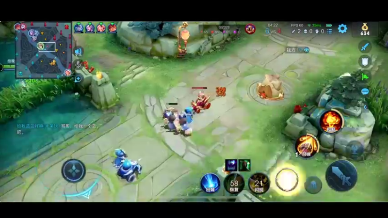 【2022-01-29 18点场】BLUE呀丶：玩玩诸葛亮荣耀典藏皮肤~