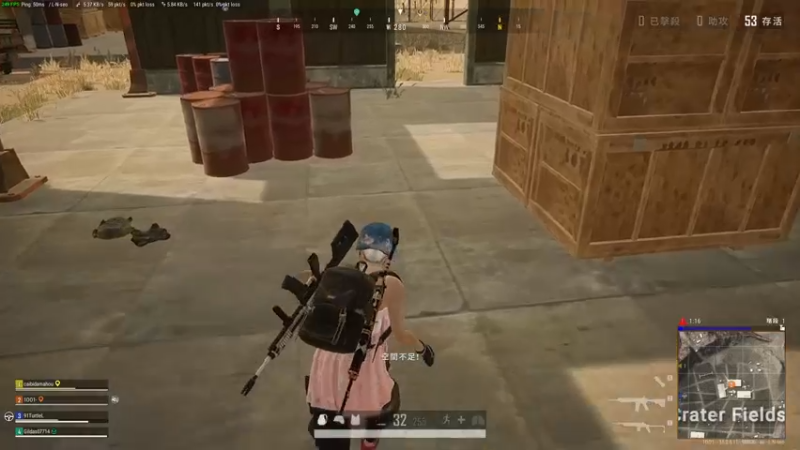 【2022-01-29 17点场】野生小师妹：【PUBG素质最高女主波】