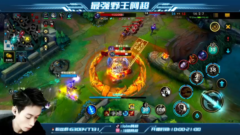 【2022-01-29 17点场】阿超cc丶：⭐阿超：免费上车 速来！