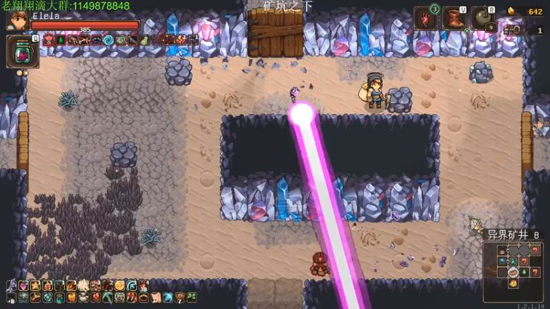 【2022-01-28 02点场】帅帅的老翔翔：你们最喜欢滴 时尚经典小游戏！