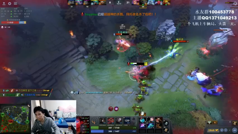 【2022-01-29 16点场】青择_：核心教学and辅助教学！ 54752