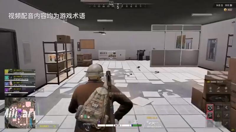 一下一个小朋友