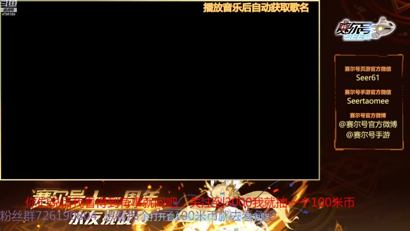 【2022-01-27 18点场】赛尔王007：赛尔号PVE和PVP